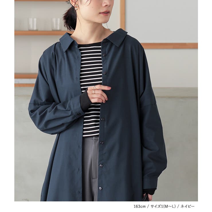 n'OrLABELシンプルロングシャツワンピ  | osharewalker | 詳細画像9 