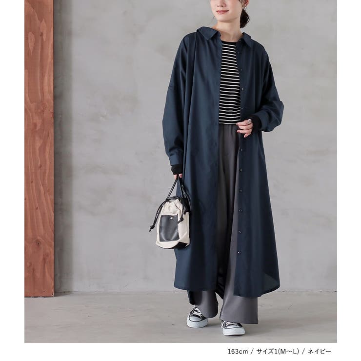 n'OrLABELシンプルロングシャツワンピ  | osharewalker | 詳細画像10 