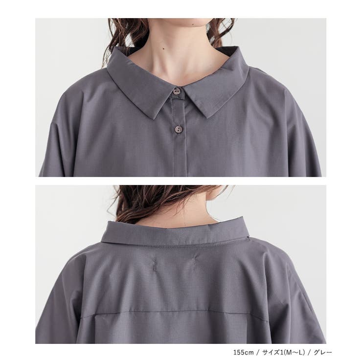 n'OrLABELシンプルロングシャツワンピ  | osharewalker | 詳細画像13 