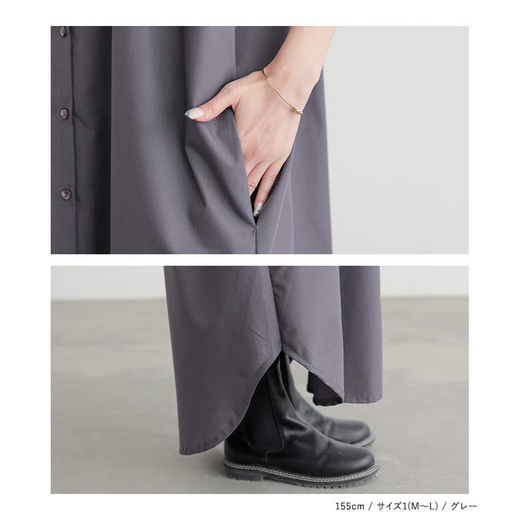 n'OrLABELシンプルロングシャツワンピ  | osharewalker | 詳細画像14 