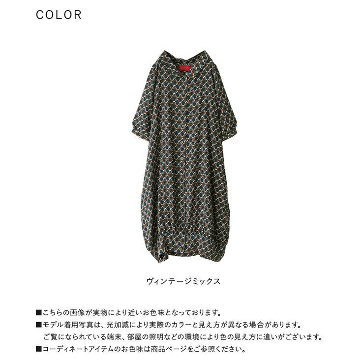 MARNI コットン ブロード 総柄 コクーン ワンピース ネイビー38 MARNI コットン ブロード 総柄 コクーン ワンピース ネイビー38