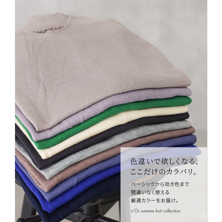 【Tomoちん】マックマーラ ケーブルニット切替リネンベスト S ブラック osharewalker ニット レディース トップス 半袖 五分袖 サマー