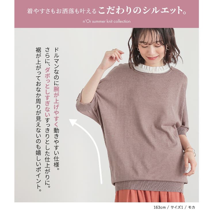 AURALEE サマーニット　サイズ1 AURALEE - オーラリー AURALEE サマーニットの通販 by