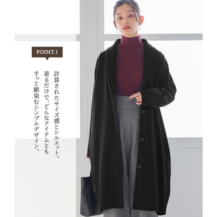 n'OrLABELロングラフジャケット | osharewalker | 詳細画像3 