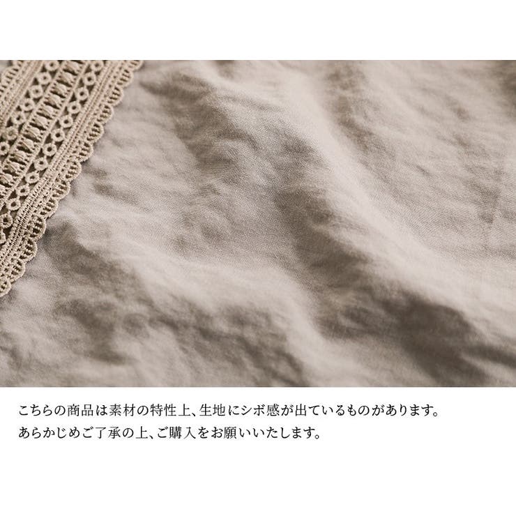 n'OrLABELレースデザインキーネックブラウス | osharewalker | 詳細画像14 