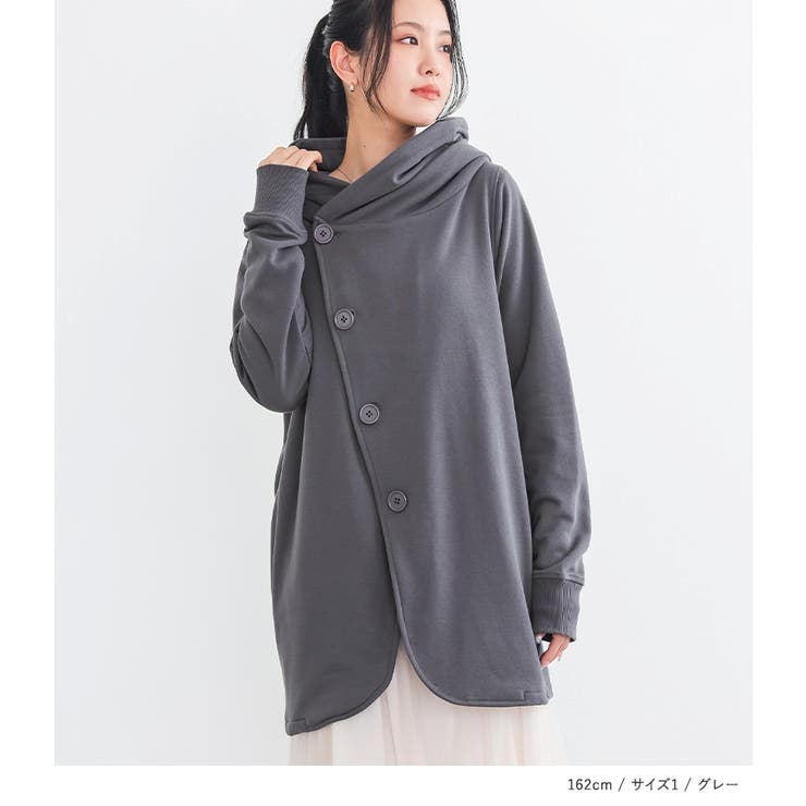 n'OrLABEL洗練フード付きデザインジャケット  | osharewalker | 詳細画像14 