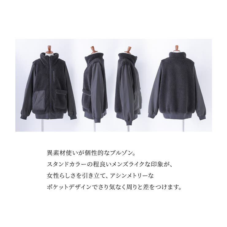 n'OrLABELスタンドカラーボアブルゾン | osharewalker | 詳細画像3 