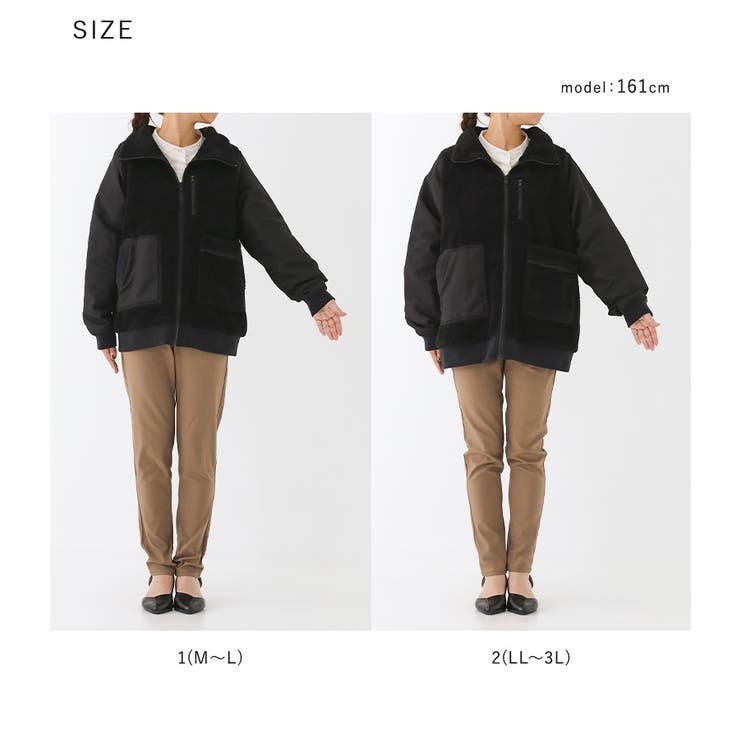 n'OrLABELスタンドカラーボアブルゾン | osharewalker | 詳細画像20 