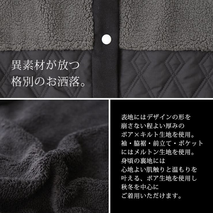 kOhAKU異素材切替フーディーコート[品番：MITW0015476]｜osharewalker（オシャレウォーカー  ）のレディースファッション通販｜SHOPLIST（ショップリスト）