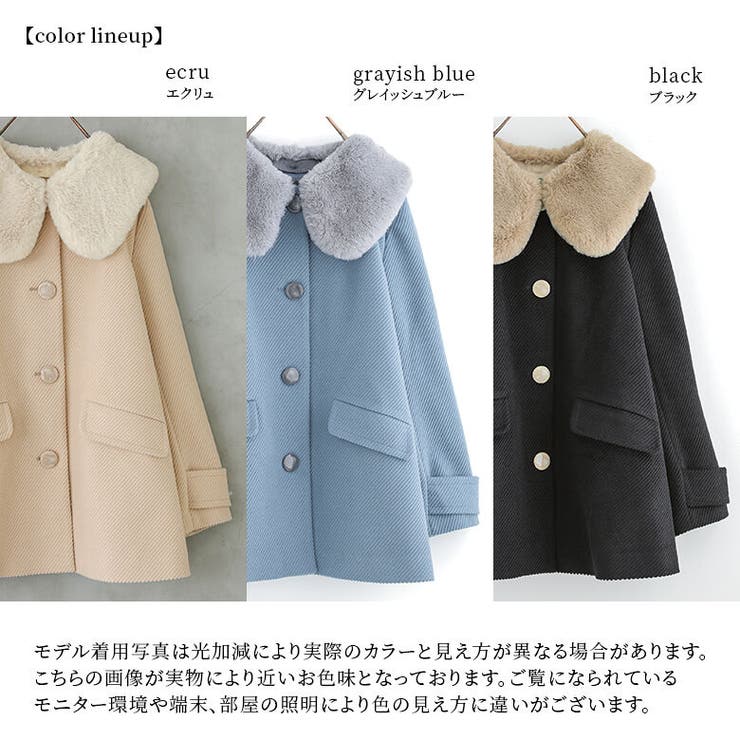 新しい レザージャケット 【40】 2WAY oos オシャレ ファー付き Y2K ジャケット・アウター