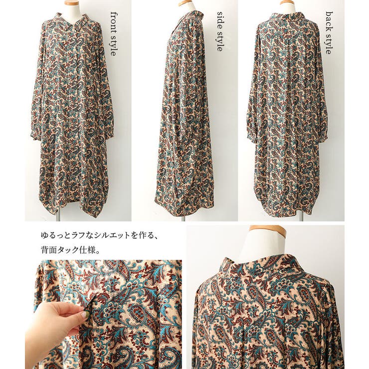 n'OrLABELペイズリーシャツワンピース[品番：MITW0001223