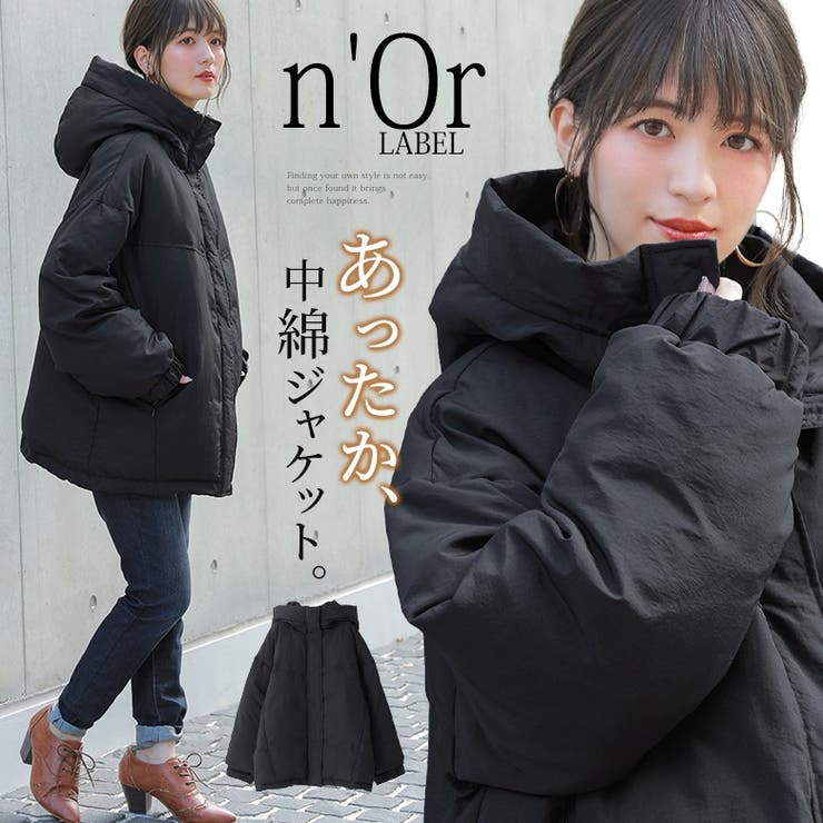 n'OrLABELスタンドフード中綿ジャケット[品番:MITW0016337