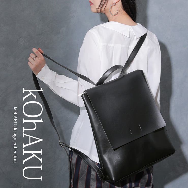 Kohakuフェイクレザーカブセリュック 品番 Mitw Osharewalker オシャレウォーカー のレディース ファッション通販 Shoplist ショップリスト