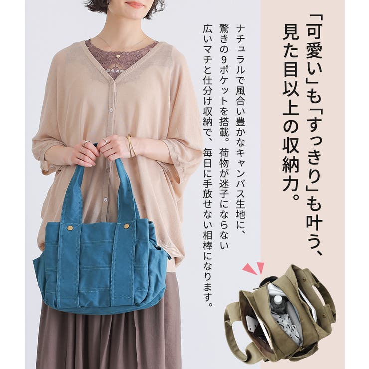 n'OrLABEL風合いMサイズキャンバストートバッグ  | osharewalker | 詳細画像2 