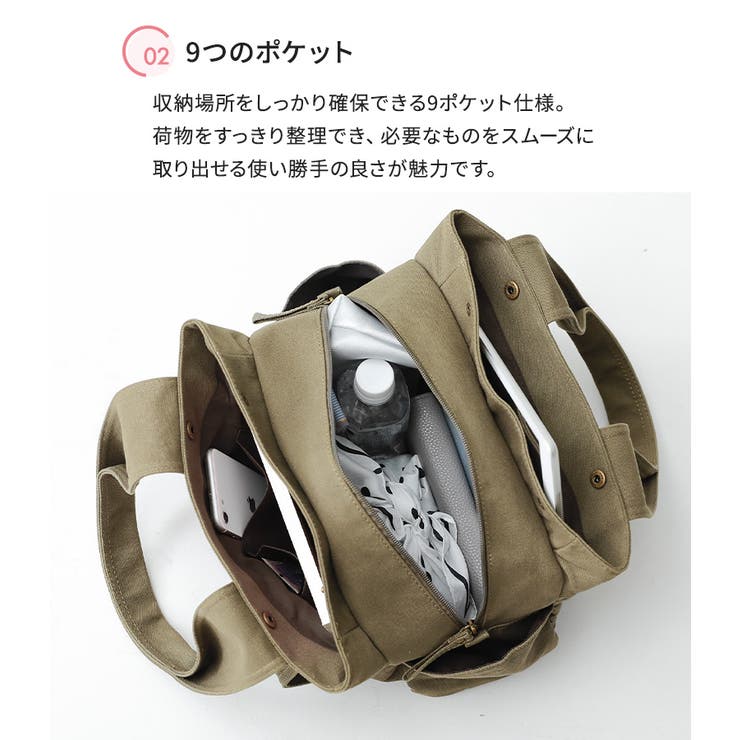 n'OrLABEL風合いMサイズキャンバストートバッグ  | osharewalker | 詳細画像4 