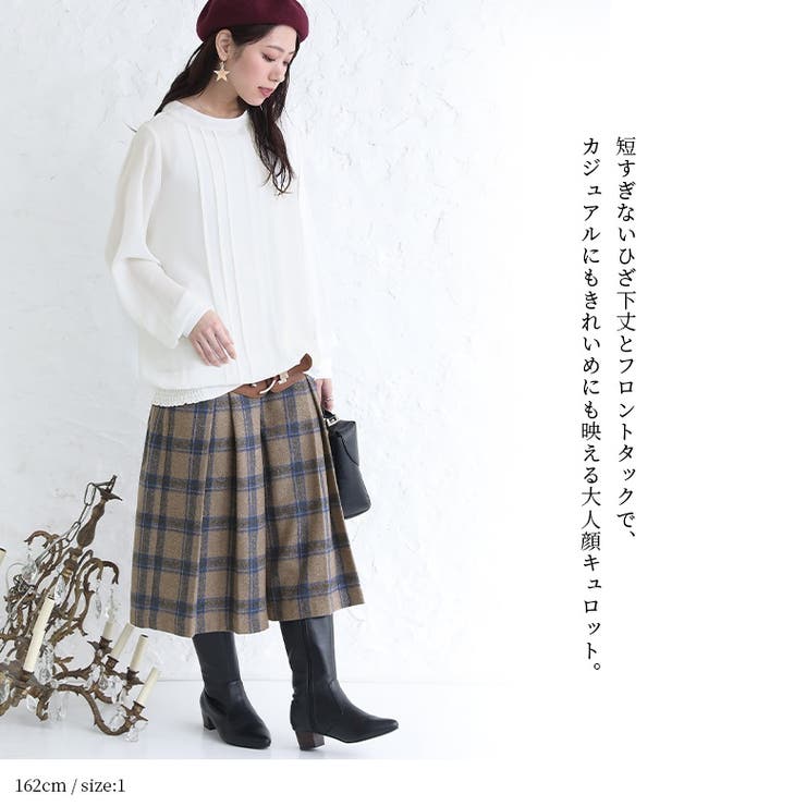 n'OrLABELタックデザインキュロットパンツ[品番：MITW0014033