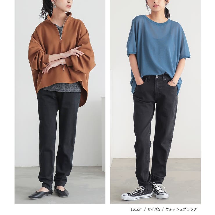 n'OrLABELストレッチボーイフレンドデニム [品番：MITW0013964