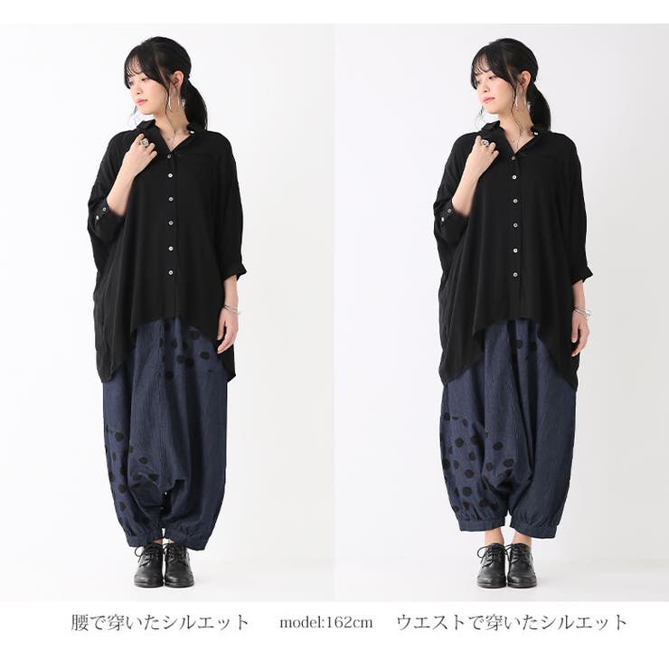 n'OrLABELドット柄サルエルデニムパンツ[品番：MITW0014290