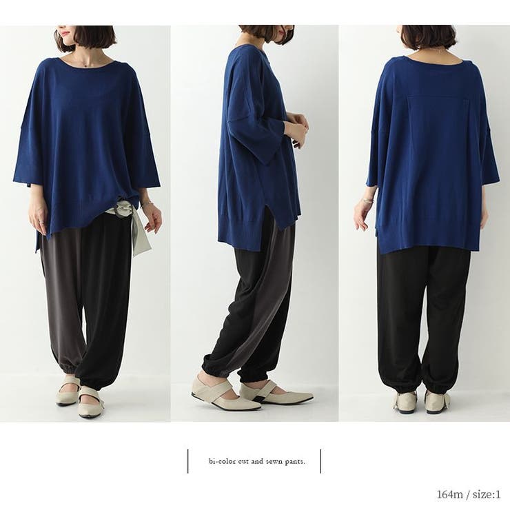 他の人はこちらも検索 ディオールオム5タックパンツ春夏用(一か