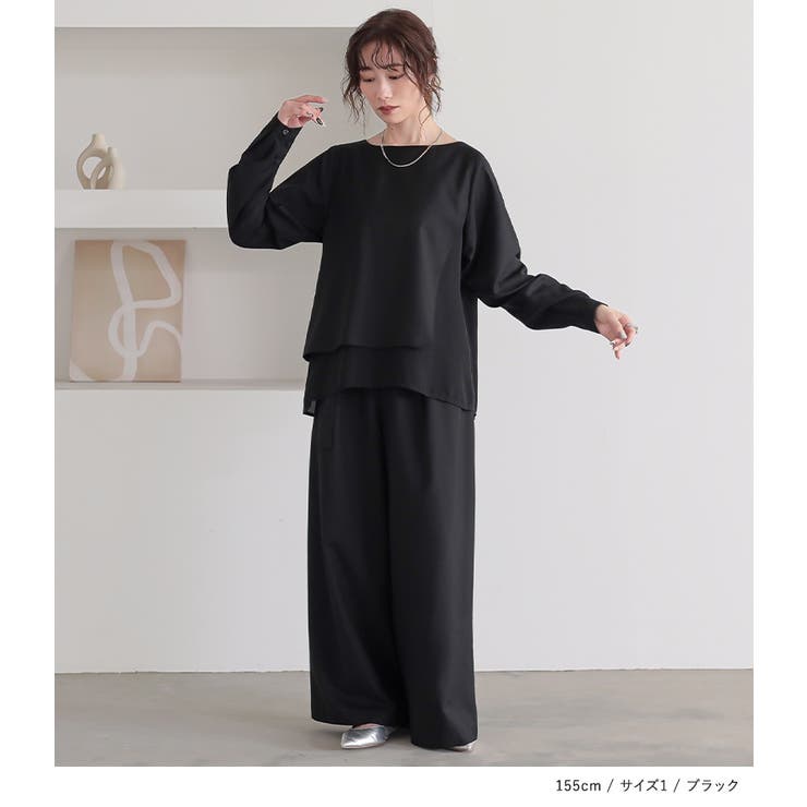 n'OrLABELシフォンドッキングセットアップ[品番：MITW0014233