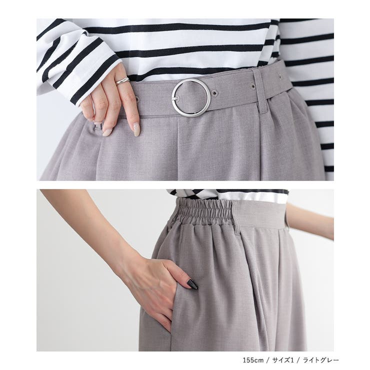 n'OrLABELシフォンドッキングセットアップ[品番：MITW0014233