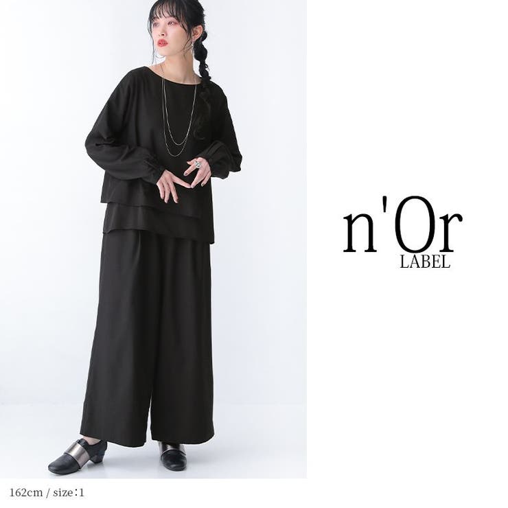 n’OrLABELシフォンドッキングセットアップ　ライトグレー n'OrLABELシフォンドッキングセットアップ ライトグレー