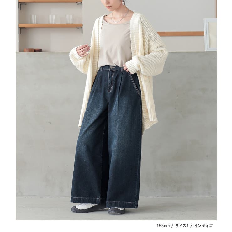 新品同様アルベロベロデニムワイドパンツ　オレボレボラドラックストア好みな方 n'OrLABELきれい見えデニムワイドパンツ [品番：MITW0014310