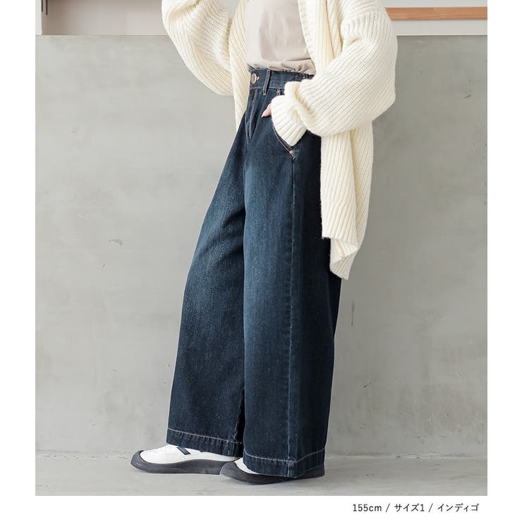 オシャレウォーカー ロングスカート見え デニム ワイドパンツ 希少 廃盤 n'OrLABELきれい見えデニムワイドパンツ』レディース