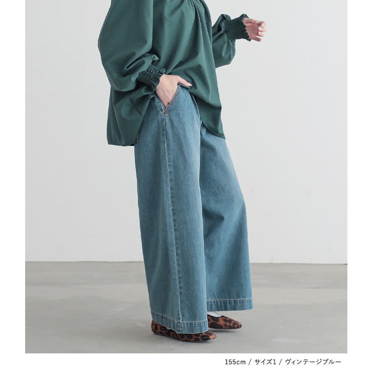 カジュアルナチュラルウエスト立体シルエットワイドデニムパンツ ワンフォークロージング 1111clothing ◇ステッチワーク