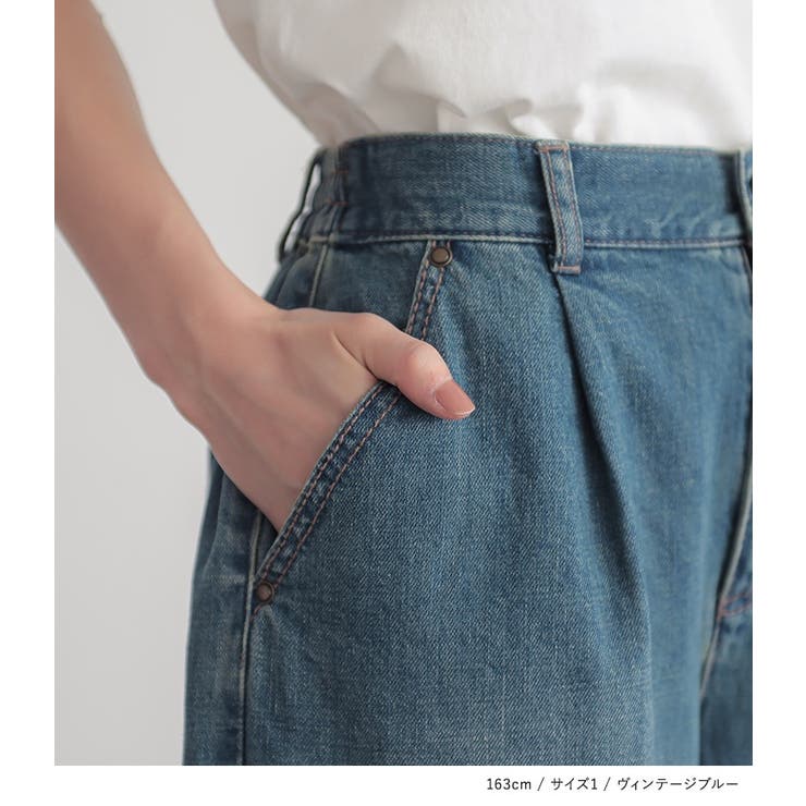 n'OrLABELきれい見えデニムワイドパンツ  | osharewalker | 詳細画像15 