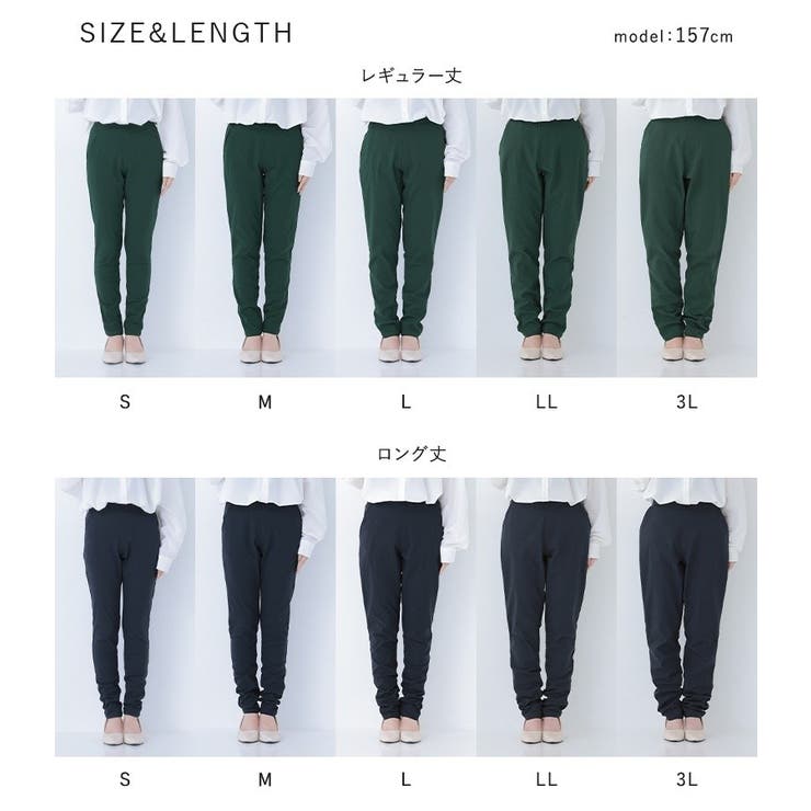n'OrLABELNEWフレキシンストレッチレギパン | osharewalker | 詳細画像20 