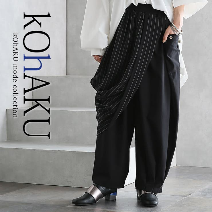 Kohakuアシメデザインコクーンパンツコクーンパンツ レディース ボトムス 品番 Mitw Osharewalker オシャレウォーカー のレディース ファッション通販 Shoplist ショップリスト