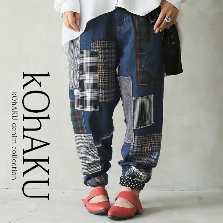 オシャレウォーカー osharewalker 『レースサルエルデニムパンツ