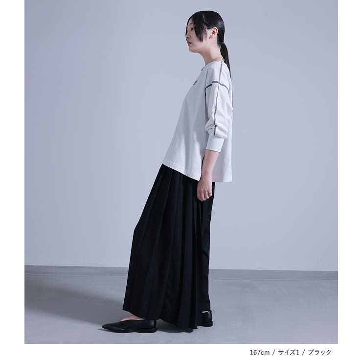 kOhAKUカシュクール風アシメプリーツパンツ[品番：MITW0014782