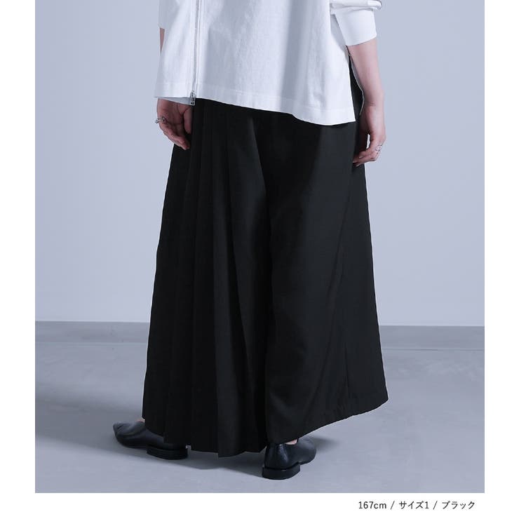 kOhAKUカシュクール風アシメプリーツパンツ[品番：MITW0014782