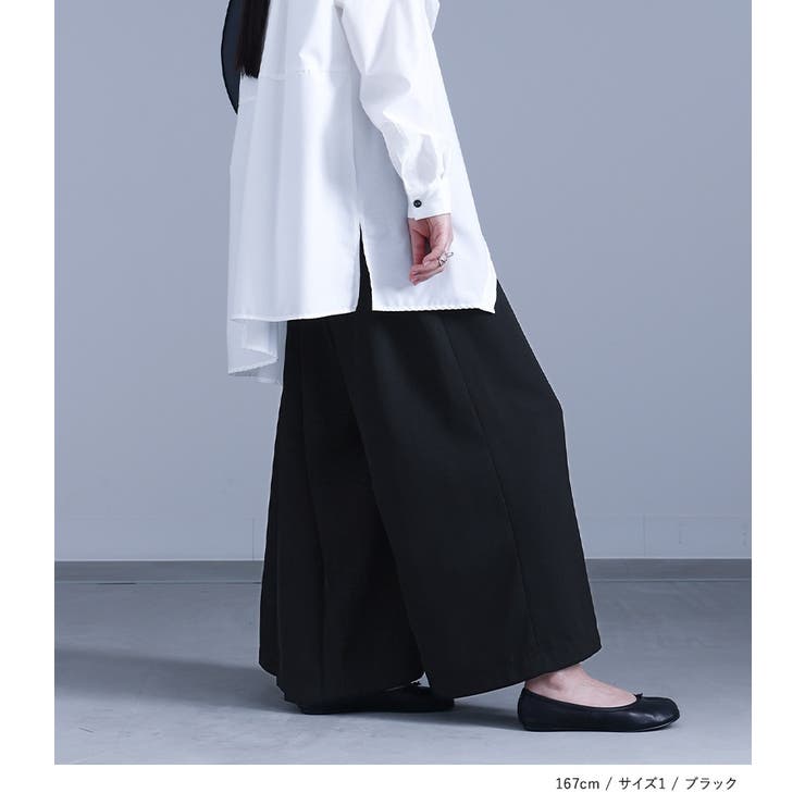 Pants & Jeans For Women | Maje