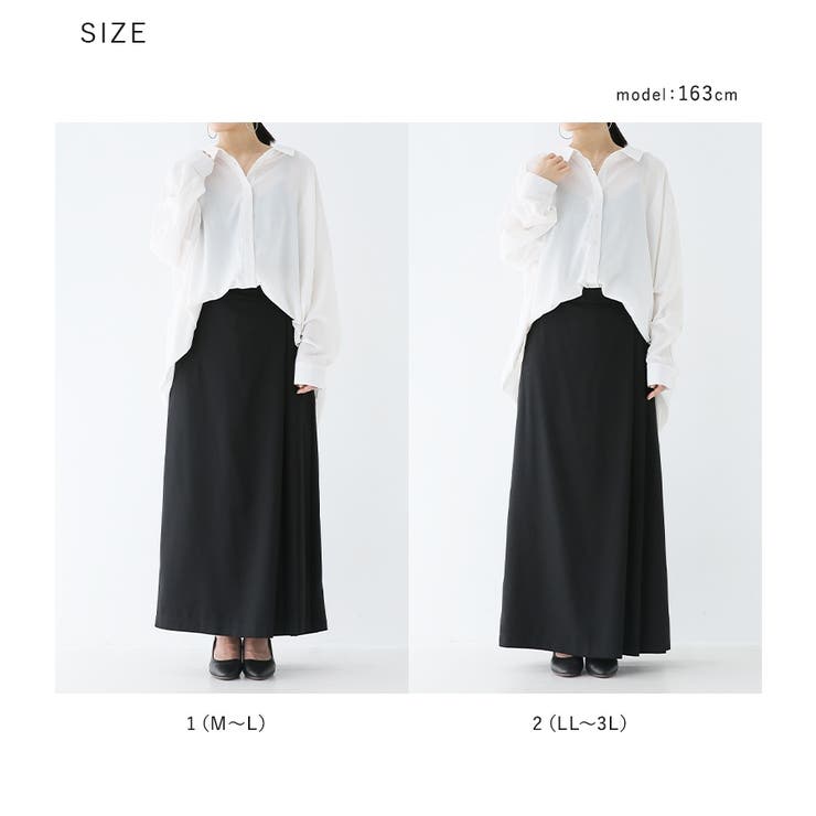 kOhAKUカシュクール風アシメプリーツパンツ[品番：MITW0014782