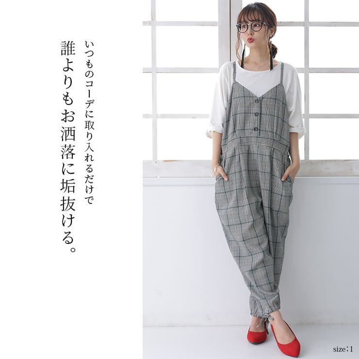 N Orlabelグレンチェック柄キャミサロペット 品番 Mitw Osharewalker オシャレウォーカー のレディースファッション通販 Shoplist ショップリスト