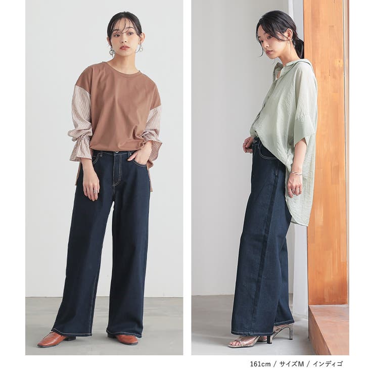 n'OrLABELストレートワイドパンツ [品番：MITW0014611