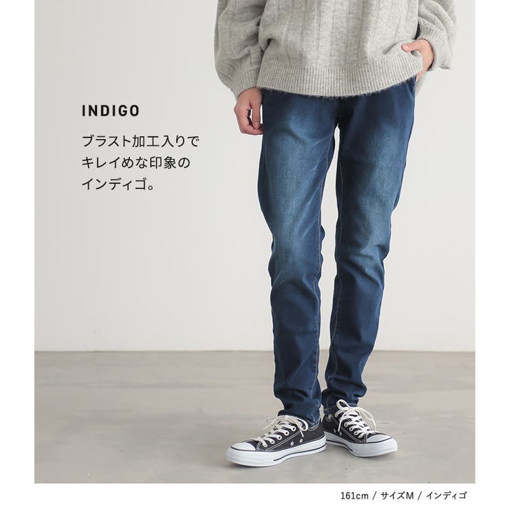 n'OrLABELパウダー裏起毛デニムレギパン  | osharewalker | 詳細画像10 