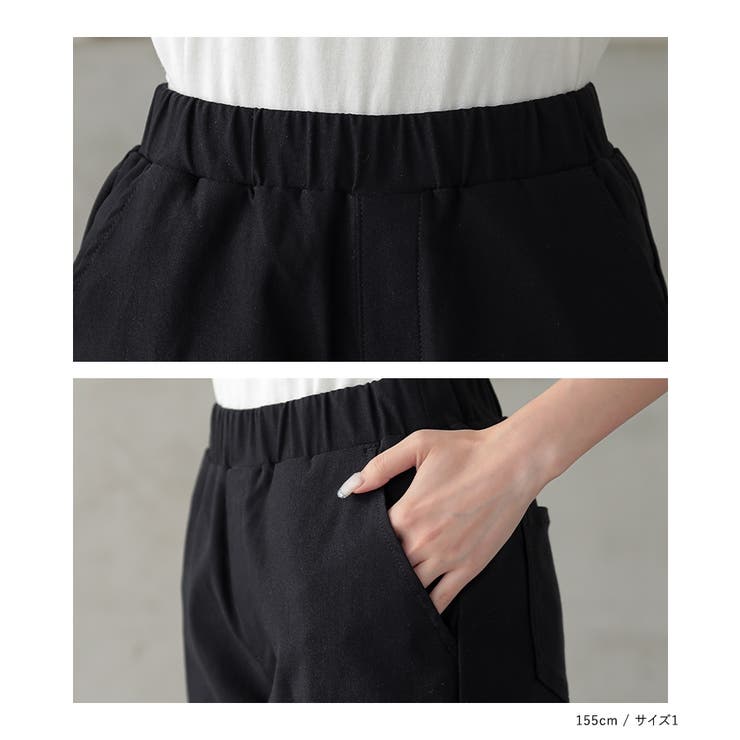 n'OrLABEL異素材切り替えレギパン  | osharewalker | 詳細画像11 