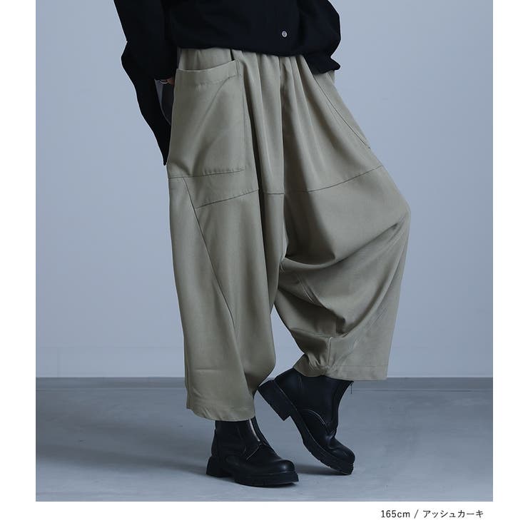 kOhAKU変形ドレープサルエルパンツ [品番：MITW0015209