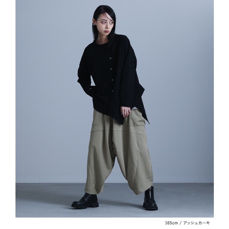 share spirit リゾートサルエルパンツ