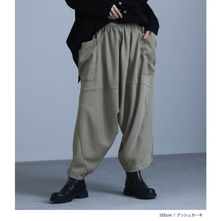 kOhAKU変形ドレープサルエルパンツ [品番：MITW0015209