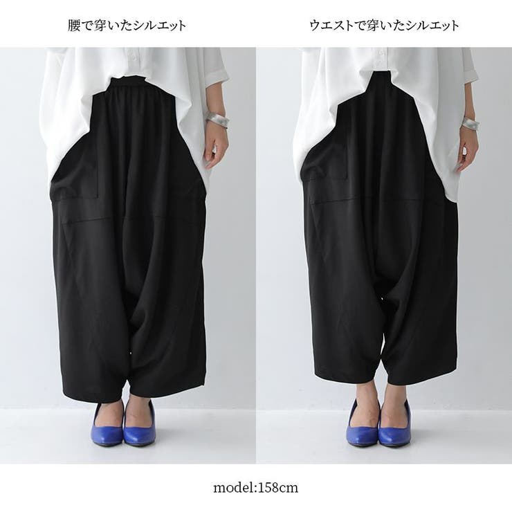 kOhAKU変形ドレープサルエルパンツ[品番：MITW0015209]｜osharewalker（オシャレウォーカー  ）のレディースファッション通販｜SHOPLIST（ショップリスト）