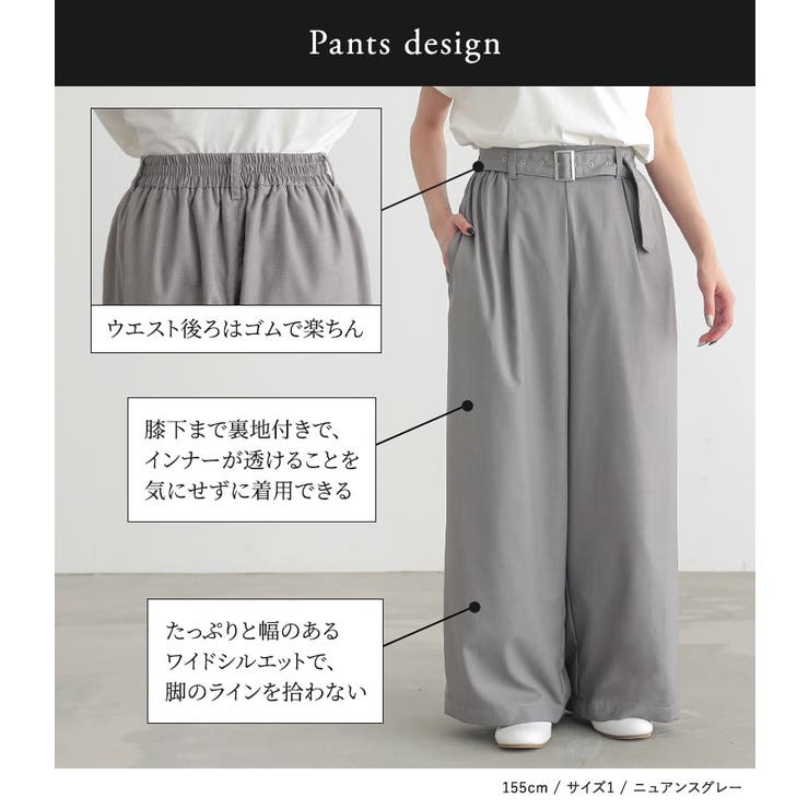 n'OrLABELレースデザインセットアップ | osharewalker | 詳細画像6 