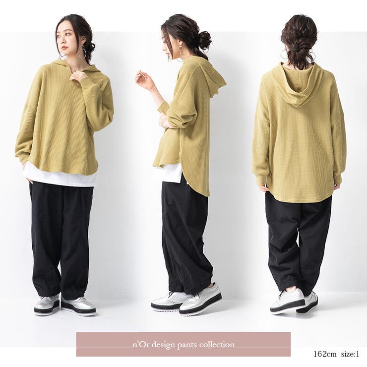 n'OrLABELコットンコクーンパンツ[品番：MITW0014999