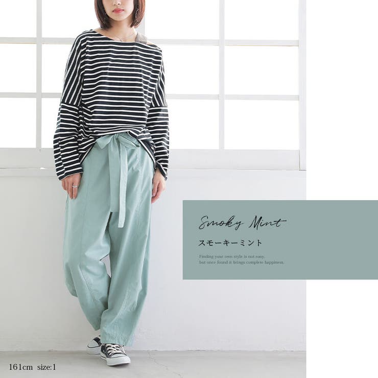 n'OrLABELコットンコクーンパンツ[品番：MITW0014999