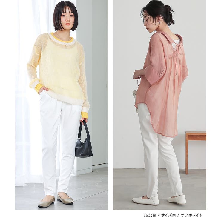 n'OrLABEL美シルエットテーパードレギパン  | osharewalker | 詳細画像12 