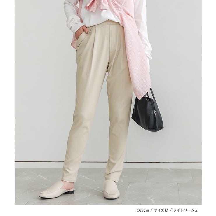 n'OrLABEL美シルエットテーパードレギパン  | osharewalker | 詳細画像13 